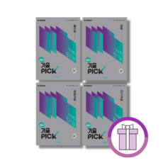 완자 기출픽 물리학 화학 생명과학 지구과학 (2026년) 2022개정 교육과정 : 선택구매, 모든 고등학교 학년