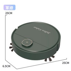 Jallen Gabor 智能掃地機器人，智能感應避障，乾濕兩用，輕鬆清潔各種地面, 軍綠色, IS25B