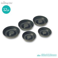 法國 Matfer 薩瓦琳 不沾模 MT332614, 1個