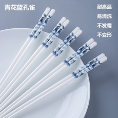 景德鎮陶瓷筷子，耐高溫易清洗, 1個, 青花藍筷子【10雙】