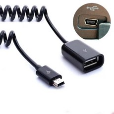 미니 암 변환기 커넥터 전송 데이터 동기화 어댑터 자동차 태블릿 휴대폰용 디스크, 11. I, 기본