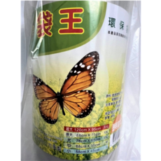 袋王 透明垃圾袋 3kg 16張 95X120cm 加厚 碳酸鈣 環保 台灣製, 1個, 3L