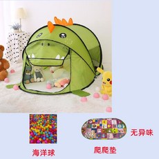 어린이 키즈 텐트 놀이텐트 놀이집 유아 실내 유아텐트 아기텐트 놀이방 어린이텐트 키즈텐트, 그린다이노소어+매트+볼, 1개