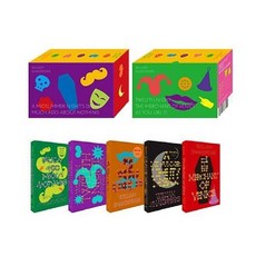 셰익스피어 5대 희극 세트 - 전5권, 상품명