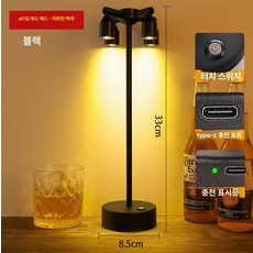 스팟 조명 led 충전식 쇼케이스, 블랙 A 4 헤드 웜화이트