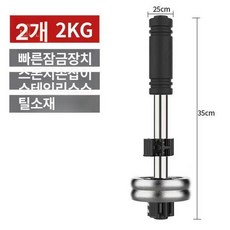 배틀해머 손목 팔씨름 훈련 전완근 팔뚝 기구 강화 아령 파워풀 덤벨플레이트미포함, 1개, 2kg (덤벨 플레이트 2개 포함)