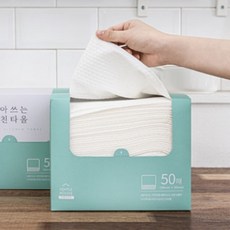[젠틀하우스] 빨아쓰는 행주 키친타올 100매 / 행주타올