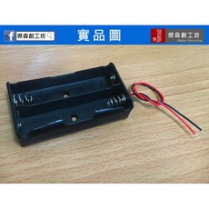 傑森創工 18650 雙節電池盒 適用智慧小車 Arduino開發, 1個, 無DC接頭