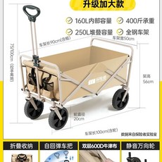 웨건 블랙 000034673 3년, 1개, G. 대형 무음 모델막북 황 대형 어 이중 직물 커버