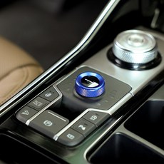 카벤더 호환 2026 쏘렌토 하이브리드 드라이브 조그 다이얼 커버 실내 튜닝, 블루