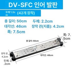 수영장 사다리 발판 부품 야외 프레임 계단 안전바, 기본 색상, 1개