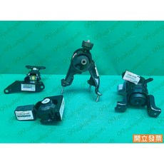 (汽車零件專家)WISH 2.0 10- 引擎腳 12361-0T100 12371-0T09 12305-0T092, 1個