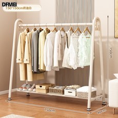 DFMEI 牀邊簡易掛衣架落地臥室內家用衣帽架可移動客廳陽臺曬晾衣服架子, 奶油白-長150*高150