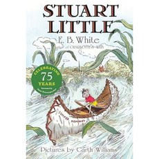 Stuart Little, HarperCollins