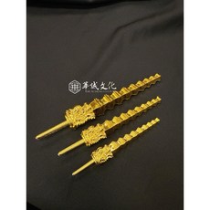 華誠 電鍍 龍頭 九節鞭 神像法器 武財神/玄壇元帥/康趙元帥/欽差太尉 法器 三種尺寸, 1個