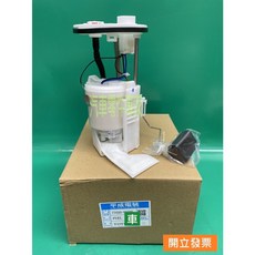 【汽車零件專家】冠美麗 CAMRY 2.0 2.4 3.5油幫浦總成 汽油泵浦總成 燃油泵浦總成 77020-06220, 1個