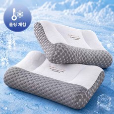 푹신푹신한 수면 목베개 편안한 경추 베개, 1개, 멜란지화이트