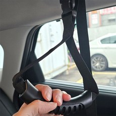 라이즈올 버클 연장 보조 손잡이 보조핸들 휴대운반편한연장보조손잡이