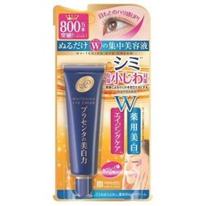 明色 藥用美白眼霜 30g, 1件, 亮白眼霜 30g 日本暢銷冠軍