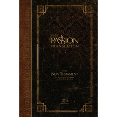 The Passion Translation New Testament (2020 Edition) Hc Espresso: With Psalms Proverbs and Song of ... Hardcover, Broadstreet Publishing, English, 9781424561698
