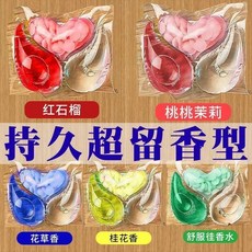 洗衣凝珠 三合一 除蟎 持久留香 去污 薰衣草香 60顆, 1個, 薰衣草香【真升級三合一】不香可退,60顆【除菌蟎99%】不香可退