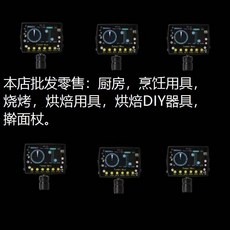 實木擀麪杖 加長款圓木棒 家用擀麪條, 1個, 優質櫸木 包水餃用 長27釐米-粗2.8