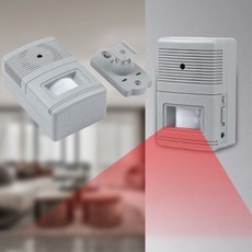 적외선 동작감지 무선 알림벨