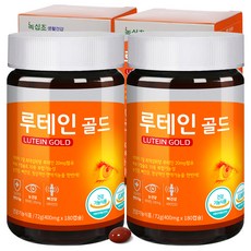 녹십초 루테인골드 베타카로틴 180캡슐(6개월) 비타민D(400 IU:1일 권장 100%) 아연 함유/루테인 20mg함유, 2개