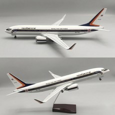 태국 왕립 국왕 전용기 B737-800 모형 비행기 항공기 다이캐스트 1:85, 화이트(기본형 조명없음)