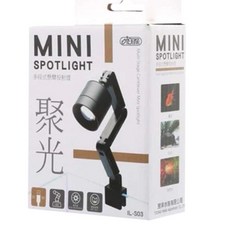 伊士達 ista 多段式懸臂投射燈 迷你夾燈 小夾燈 水族夾燈 燈 金金水族, 1個, IL-S03 (不附USB插頭)