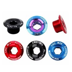 데일리쇼핑 자전거 MEROCA 크랭크 볼트 픽싱볼트 체인링 볼트 비비캡 마개 부품 용품, M19(블랙), 1개