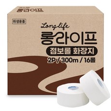 롱라이프 경제적 엣지 엠보 점보롤 화장지 2겹 300m 업소용 대용량 공중화장실 펫 휴지, 1박스, 16롤