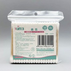 蘭旗 棉籤 雙頭 8cm 100支裝, 1個, 4袋,有效期至26年4月