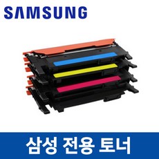 삼성 CLX-3304 호환 토너 잉크 프린터 프린트, 삼성 CLX-3304 모델, 1개, 빨강