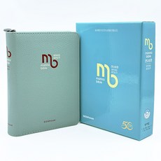 성서원 만나성경 특미니 (개역개정 / 새찬송가 / 특미니 / 프린팅 인덱스 / 지퍼 / 민트), 성서원편집부