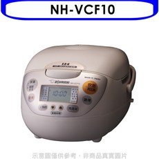 Zojirushi象印 NH-VCF10 IH炊飯電子鍋 日本製造 多種烹煮模式 預約定時, 白色