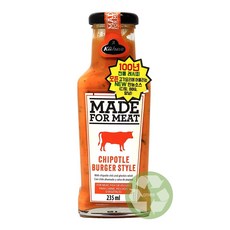 퀴네 치폴레 버거 스타일 소스, 235ml, 1개