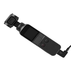 DJI OSMO Pocket 2 / 1 數據線轉接線延長線 SUNNYLIFE 高雄現貨配件, 黑, 1個, 10cm