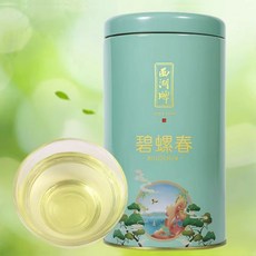 2026년햇차 (해외직구g205)서호패 녹차 벽라춘 특급 진선 벽라춘 50g