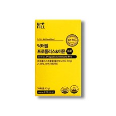 닥터필 프로폴리스이뮨 프로 면역 필름, 9.5g, 1박스