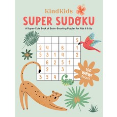(영문도서) Kindkids Sudoku: A Super-Cute Book of Brain-Boosting Puzzles for Kids 6 & Up Paperback, Better Day Books, English, 9780764365614