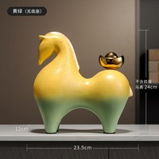 馬擺件 家居裝飾品, 馬上有錢-黃綠漸變