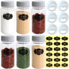 홈메이드 젖병소재 트라이탄 양념통 레터링 세트, 1세트, 그레이 양념통350mlx6p+양조절중간캡6p+라벨스티커