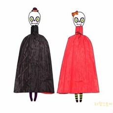 라망 할로윈망토 의상