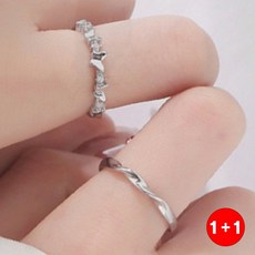 꼬임커플링 발렌타인데이 나비 커플링 분위기있는 세련된스타일(1+1옵션 주문수량의 2배수량 배송)