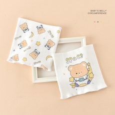 兩條裝17x17單層 嬰兒肚圍新生兒0-3-6-12月寶寶護肚子防着涼