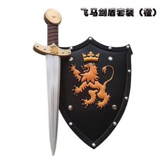 장난감 칼 방패 남자애 소년 초등학생 초딩 장난감칼 세트, 페가수스 검과 방패 세트, 1개