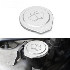 Bevinsee 알루미늄 윈드실드 와셔 유체 저장소 캡 E81 E82 E84 E87 E88 E90 E91 E92 E93과 호환 와셔 저장소 캡 교체 61667264145, silver