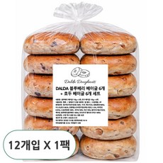 당일생산 DALDA 블루베리 베이글 + 호두 베이글 수제베이글, 12개, 110g