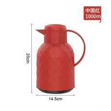 歐式鑽面保溫壺 1000ml, 鑽面新款中國紅1L保溫壺,【1只】價20只/箱）, 1個